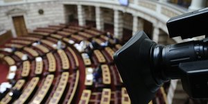 Φωτογραφία: Intimenews