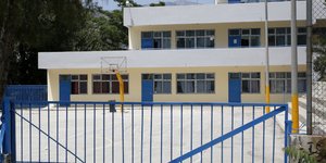 Προαύλιο σχολείου/ Φωτογραφία: Eurokinissi- ΣΤΕΛΙΟΣ ΜΙΣΙΝΑΣ