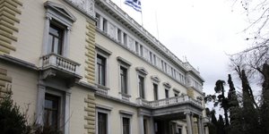 Προεδρικό Μέγαρο/Φωτογραφία: EUROKINISSI/ΓΙΩΡΓΟΣ ΚΟΝΤΑΡΙΝΗΣ