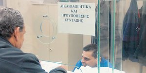 Το μέλλον των συντάξεων -Τι ζητούν και τι προσφέρουν οι ασφαλιστικές εταιρείες [
