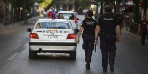 Φωτογραφία: Eurokinissi