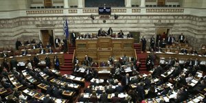 Συγκροτήθηκε η προκαταρκτική για τη Novartis /Φωτογραφία: Intime News