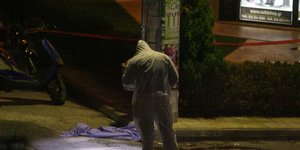 Τα πρώτα συμπεράσματα της ΕΛ.ΑΣ. από την προκήρυξη: Το βλέμμα σε Μαζιώτη και παλ