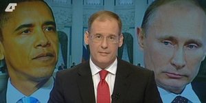 Προκόπης Δούκας και Μαρινέλα Κατσίμη μιλούν στην Süddeutsche Zeitung για την ΕΡΤ