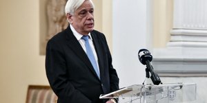 Προκόπης Παυλόπουλος