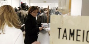 Προνοιακά επιδόματα