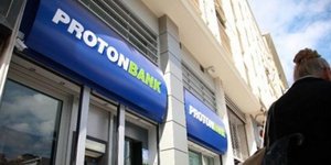 Mήνυση κατά Λαυρεντιάδη και άλλων 12 προσώπων κατέθεσε η Proton Bank