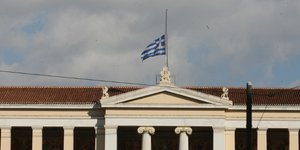 EUROKINISSI/ ΤΑΤΙΑΝΑ ΜΠΟΛΑΡΗ