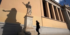 Ανακοινώθηκαν στη σελίδα του ΑΣΕΠ οι νέοι οριστικοί πίνακες κατάταξης υπαλλήλων 