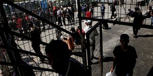 Φωτογραφία: Intime News