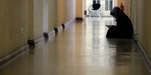 Φωτογραφία αρχείου: AP/ Michael Sohn