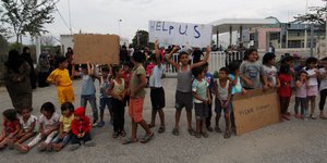 Φωτογραφία: EUROKINISSI/ ΘΑΝΑΣΗΣ ΚΑΛΛΙΑΡΑΣ