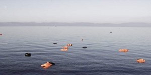 Φωτογραφία: AP