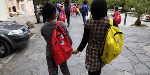 Φωτογραφία αρχείου: EUROKINISSI/ΣΤΕΛΙΟΣ ΜΙΣΙΝΑΣ