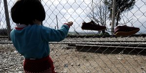 ΦΩΤΟΓΡΑΦΙΑ ΑΡΧΕΙΟΥ: EUROKINISSI