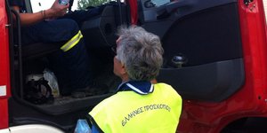 Φωτογραφία: Eurokinissi