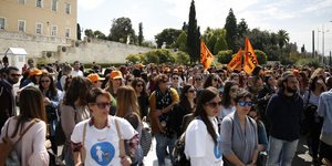 Φωτογραφία: eurokinissi