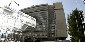 Φωτογραφία: Eurokinissi/Τατιάνα Μπόλαρη