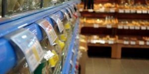  Γενική Γραμματεία Καταναλωτή