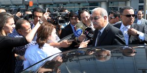 Φωτογραφία: Associated Press