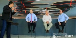 Δείτε το debate Χατζηδάκη-Μηλιού-Παπακωνσταντίνου [βίντεο]