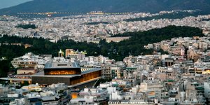 Φωτογραφία: Eurokinissi/Γιώργος Κονταρίνης