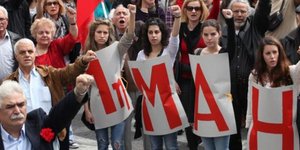 Πως θα πληρωθούν όσοι δουλέψουν την Πρωτομαγιά