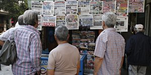 Εικόνα αρχείου / Φωτογραφία: SOOC