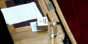 (SOOC/ ΝΙΚΟΣ ΛΥΜΠΕΡΤΑΣ)