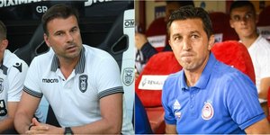 Φωτογραφία: Εurokinissi