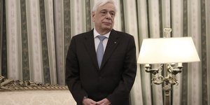 Προκόπης Παυλόπουλος