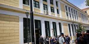 Πρωτοδικείο/Φωτογραφία: Eurokinissi