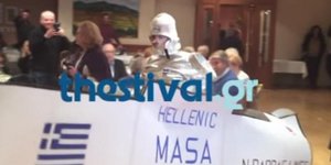 Φωτογραφία: Thestival