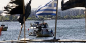 Ψαροκάϊκα- Φωτογραφία: Eurokinissi- ΤΡΥΨΑΝΗ ΦΑΝΗ