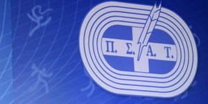 Φωτογραφία: Εurokinissi