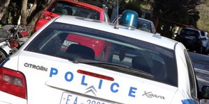 ΦΩΤΟΓΡΑΦΙΑ ΑΡΧΕΙΟΥ: EUROKINISSI