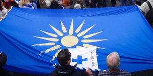 ερ. Συμβούλιο Δ. Μακεδονίας: Επικίνδυνη και εθνικά επιζήμια η συμφωνία των Πρεσπών(Φωτογραφία αρχείου: EUROKINISSI/ΓΙΩΡΓΟΣ ΚΟΝΤΑΡΙΝΗΣ)