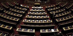 EUROKINISSI/ΓΙΑΝΝΗΣ ΠΑΝΑΓΟΠΟΥΛΟΣ