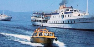 Το κρουαζιερόπλοιο City of Poros