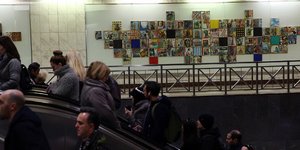 φωτογραφίες: ΑΠΕ-ΜΠΕ/ΟΡΕΣΤΗΣ ΠΑΝΑΓΙΩΤΟΥ