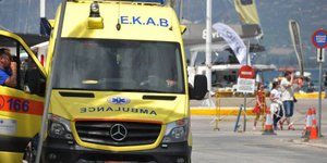 Φωτογραφία: EUROKINISSI