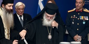 Φωτογραφία: Intimenews