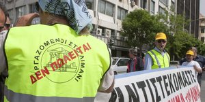 ΦΩΤΟΓΡΑΦΙΑ ΑΡΧΕΙΟΥ: EUROKINISSI