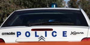 ΦΩΤΟΓΡΑΦΙΑ ΑΡΧΕΙΟΥ: EUROKINISSI