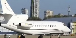 Το κυβερνητικό αεροσκάφος της Βενεζουέλας 