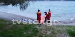 Πτώμα εντοπίστηκε σε θαλάσσια περιοχή της Εύβοιας (Φωτο: tvstar.gr)