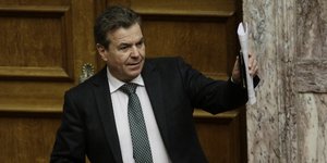 Φωτογραφία: Εurokinissi