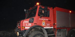 Υπό μερικό έλεγχο η φωτιά σε χώρο απορριμάτων στην Αλεξανδρούπολη/ Φωτογραφία: George Vitsaras / SOOC/Αρχείο
