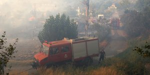 Σε πλήρη εξέλιξη πυρκαγιά στα Φάρσαλα/ Φωτογραφία: Eurokinissi