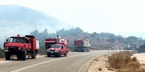 Φωτογραφία αρχείου: Eurokinissi